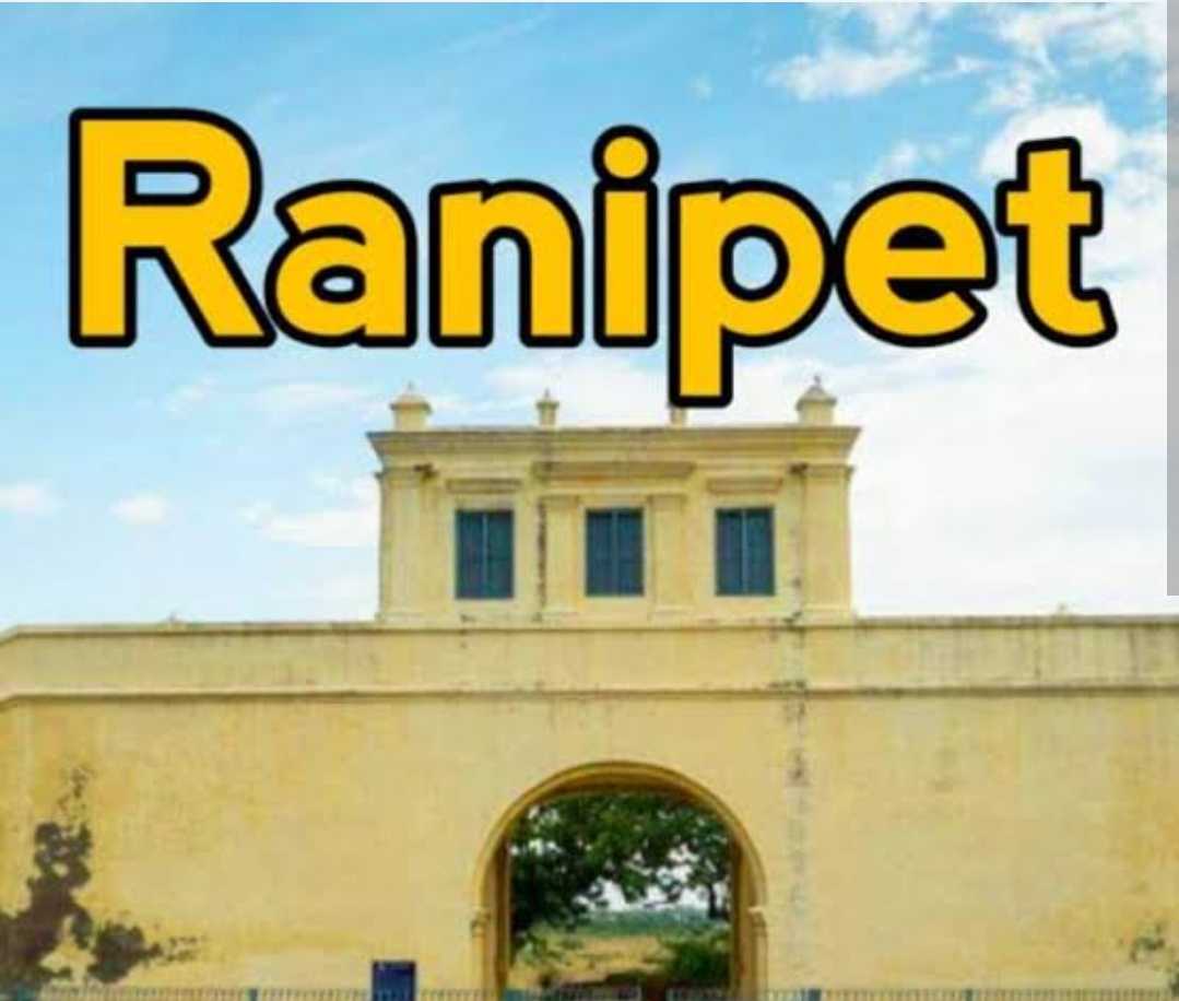 Ranipet